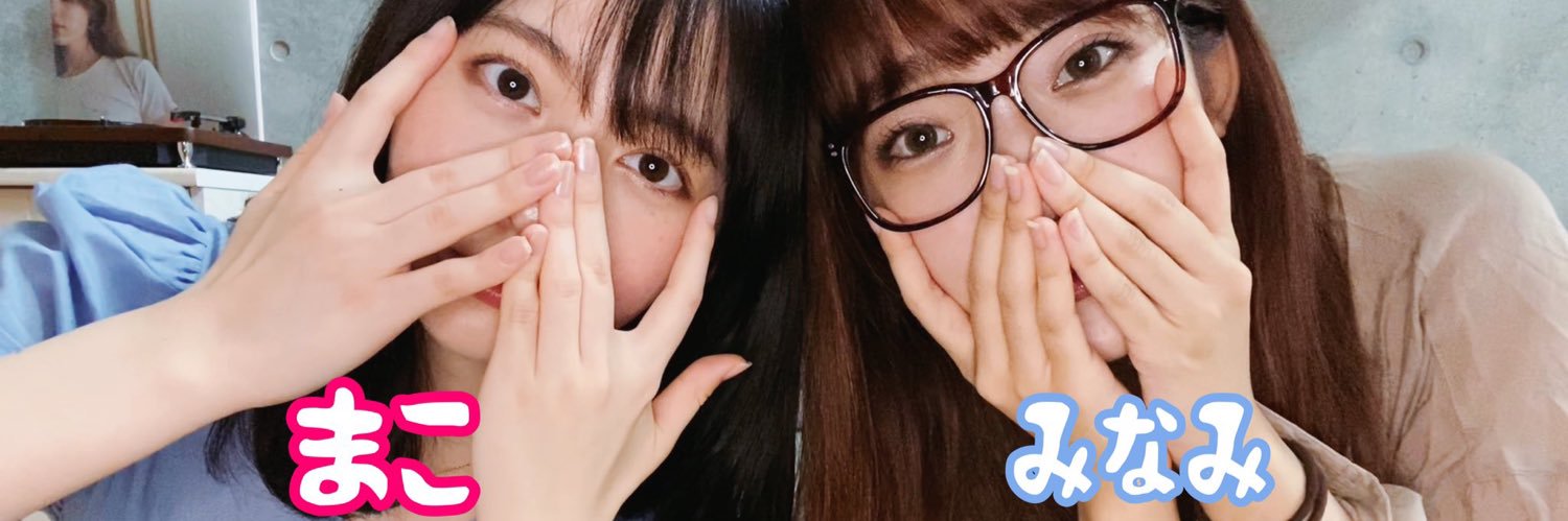 SwetDrm0722's profile banner image