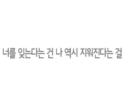 BAEK_SEOP's profile banner image