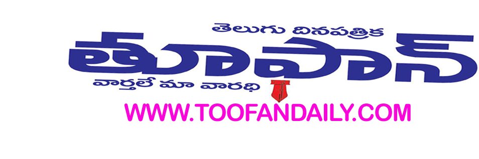 Toofandaily's profile banner image