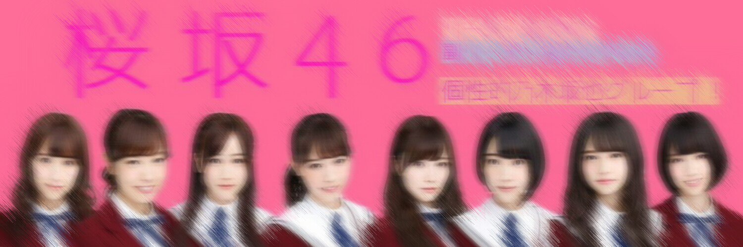 mai_sr_'s profile banner image