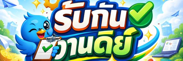 bitzten Profile Banner