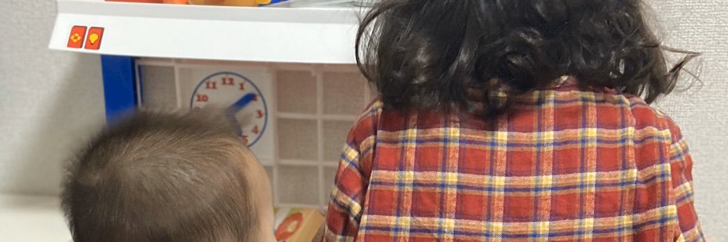 Kuuum93's profile banner image