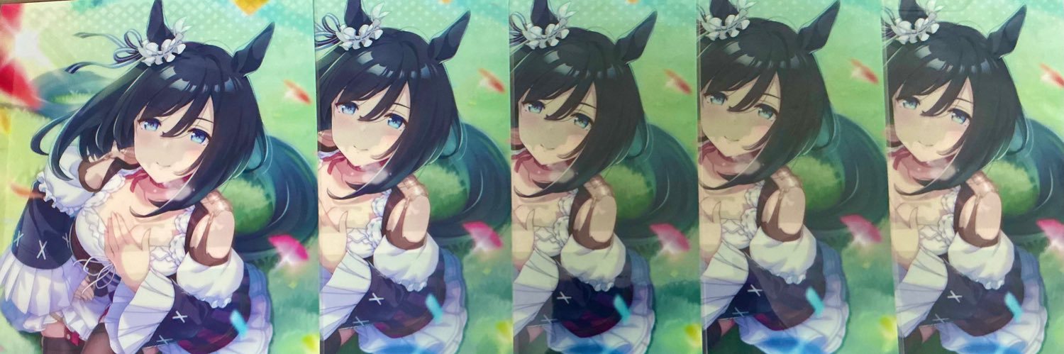 クシさレム banner