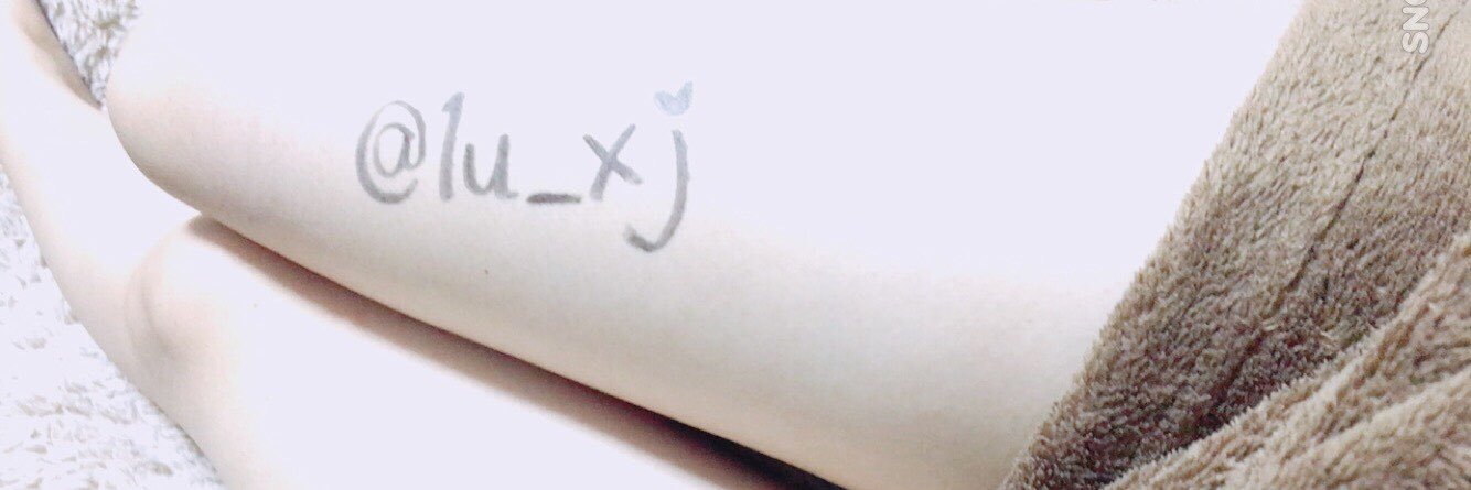 1u_xj's profile banner image