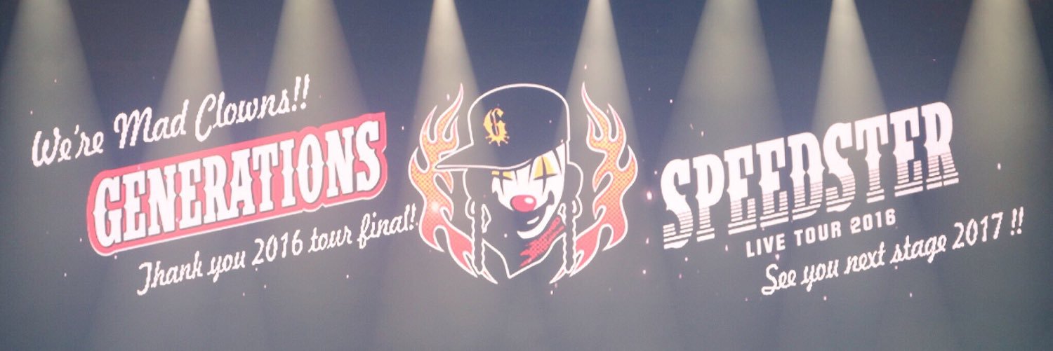 ___Geneee's profile banner image