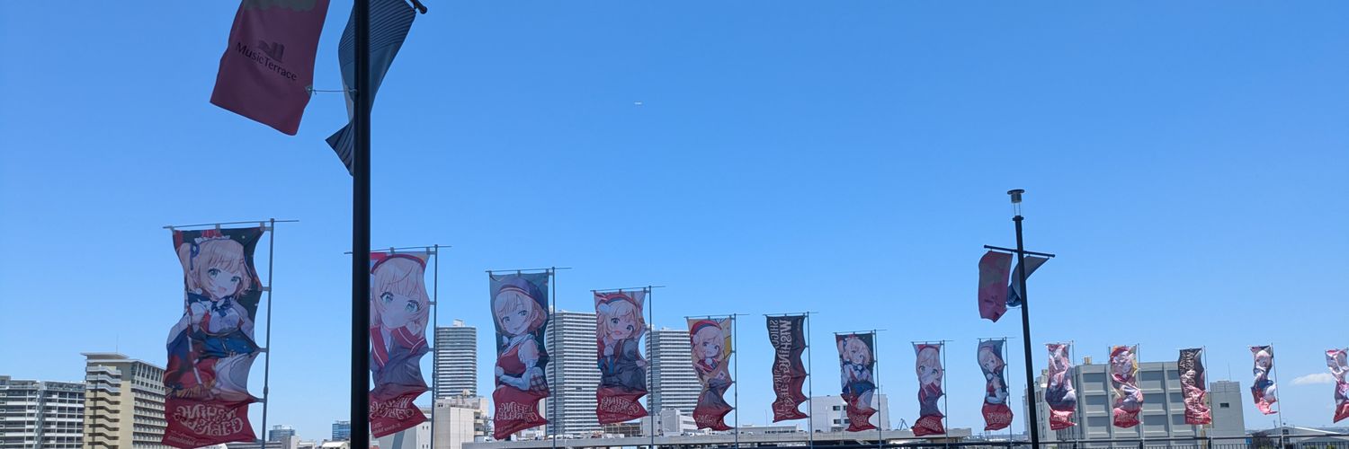 rin_mi_mo's profile banner image