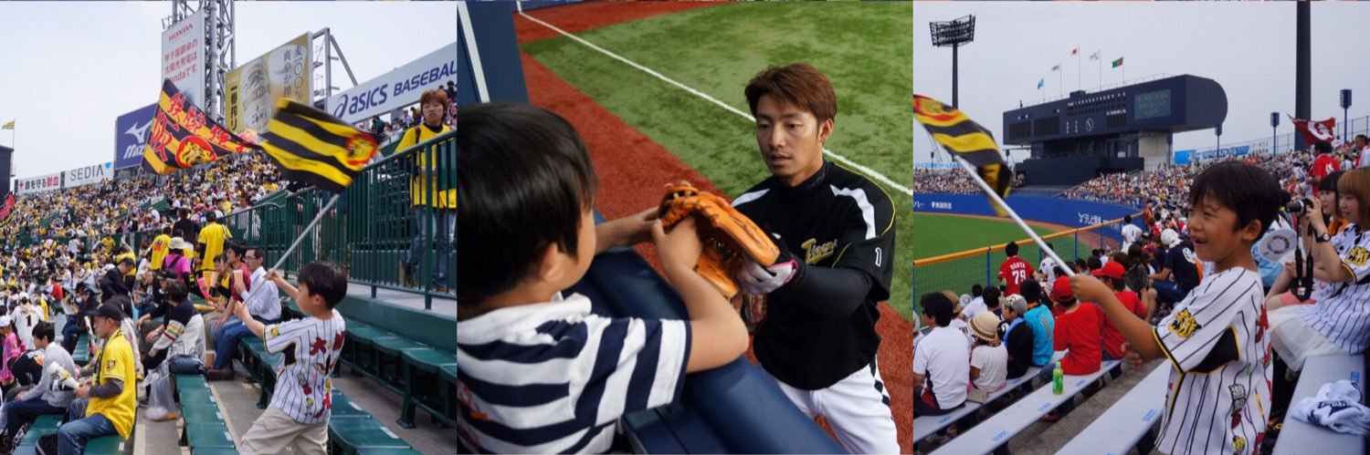 short_toritani's profile banner image