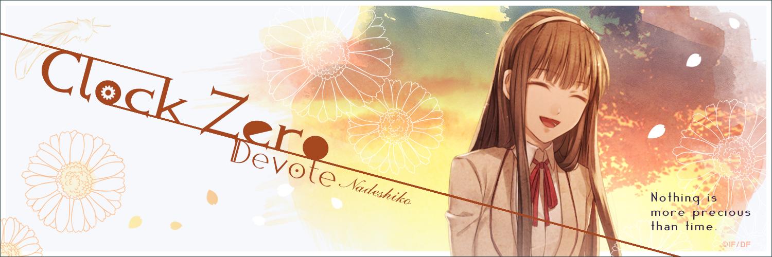 saisaiaya's profile banner image