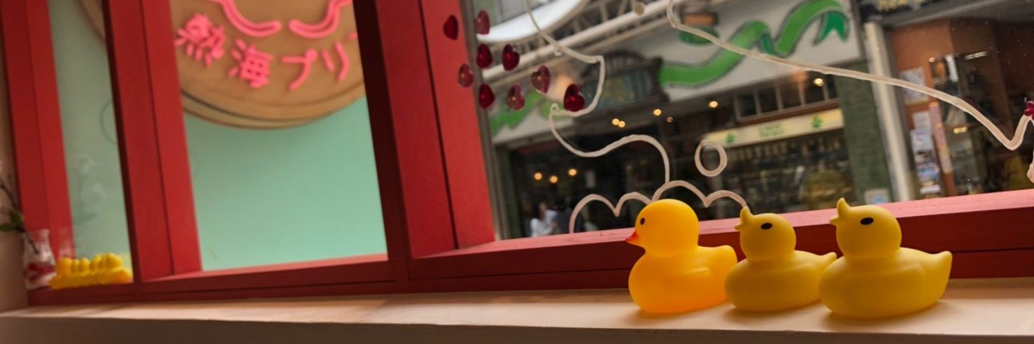 rody0404's profile banner image