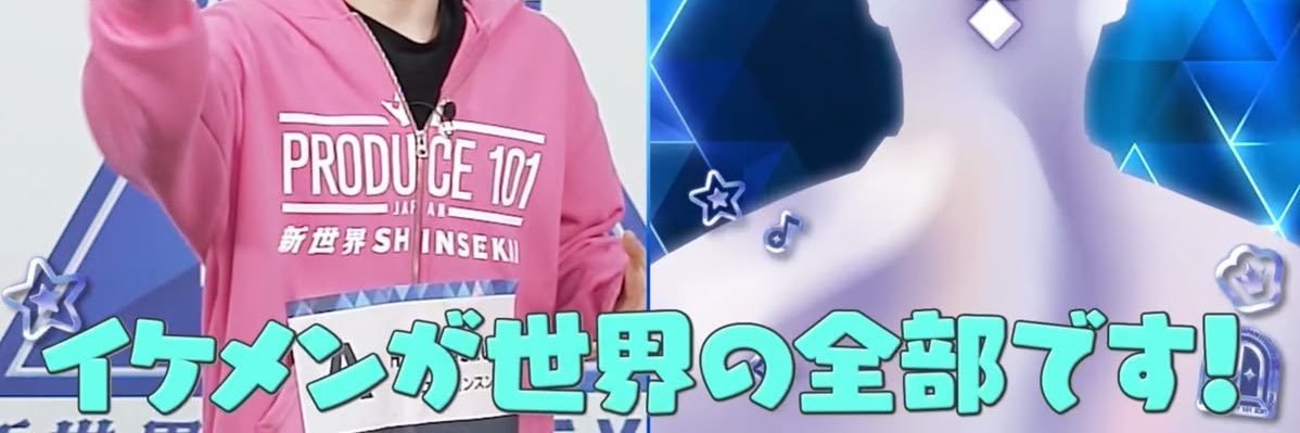 k_5ttt's profile banner image