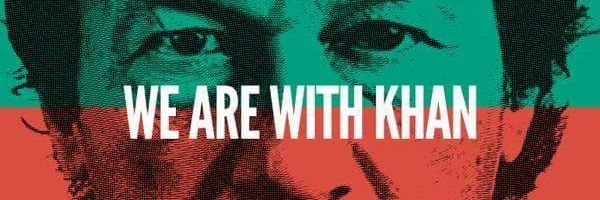 M.Haroon Khalid banner