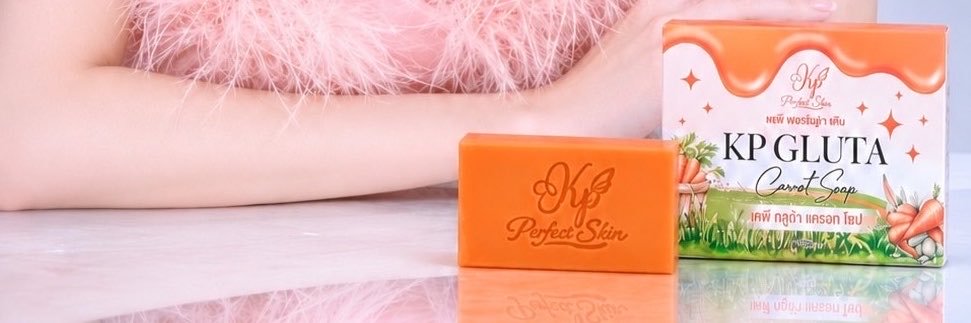 _fonnead's profile banner image
