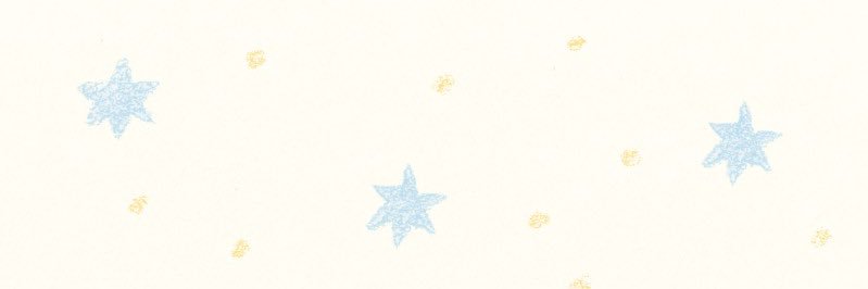 💌 banner