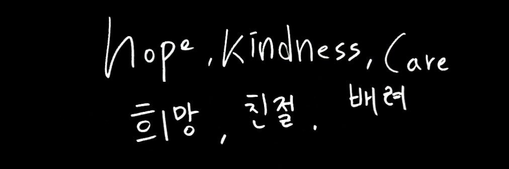 kathfulll's profile banner image