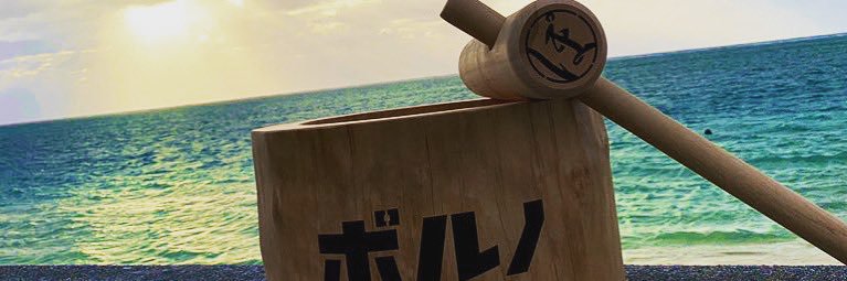 45MIKA3's profile banner image