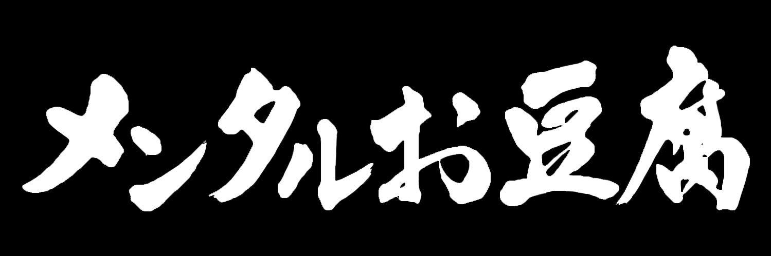 520midu's profile banner image