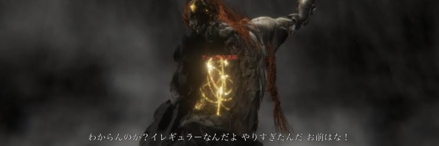 Ohken_mmk01's profile banner image