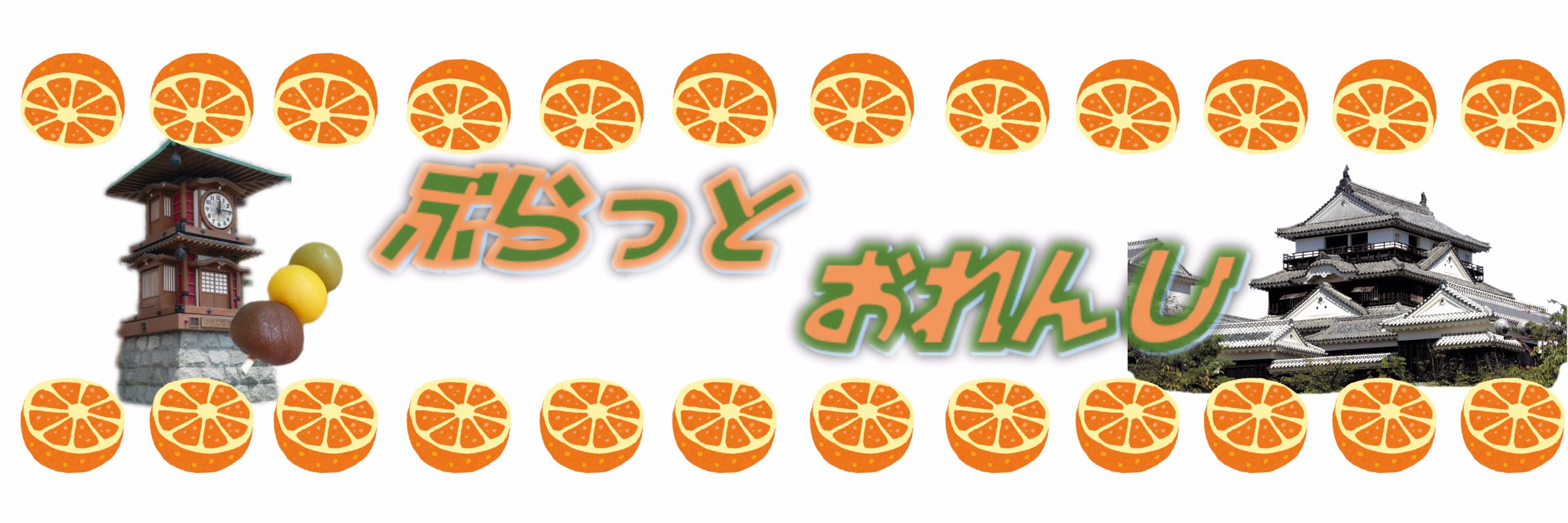 BURAORE_WIL's profile banner image