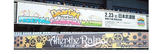 rhythmic__'s profile banner image