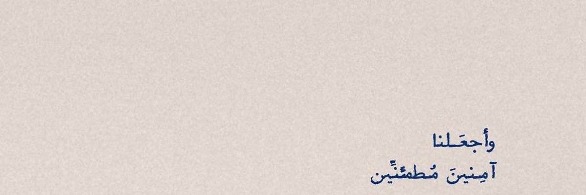 _nawal62's profile banner image