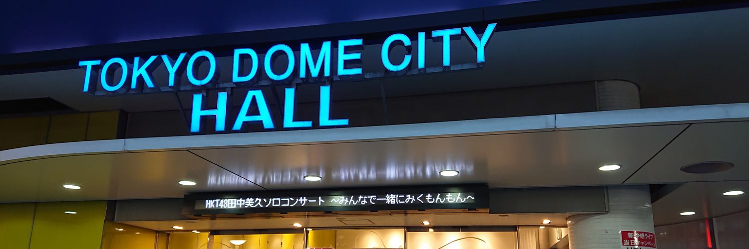 zone7733's profile banner image