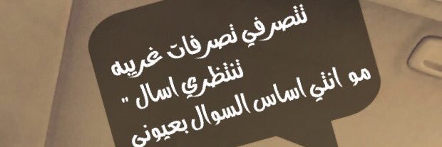 ali3223122's profile banner image