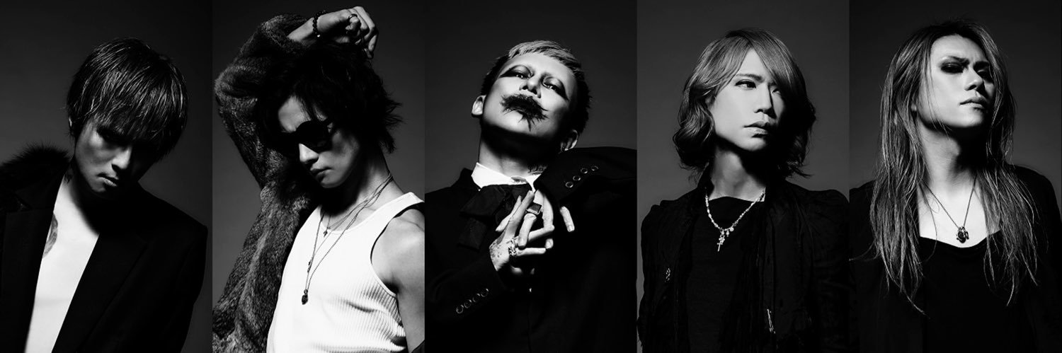 Shin69nihs's profile banner image