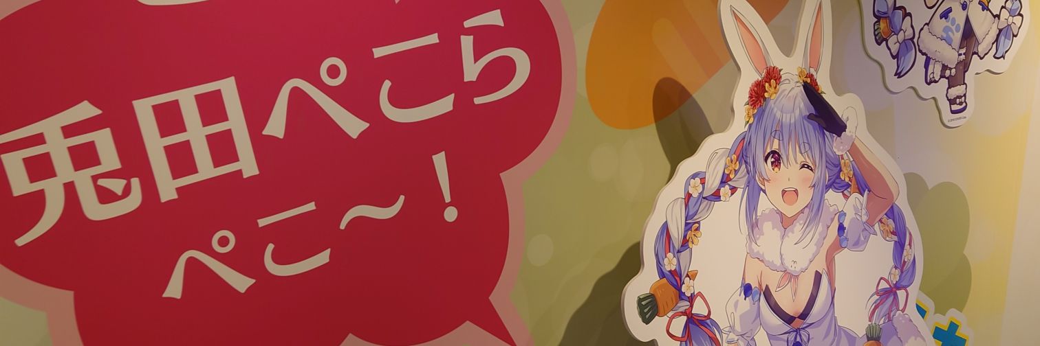 BUFFERIN_Light's profile banner image