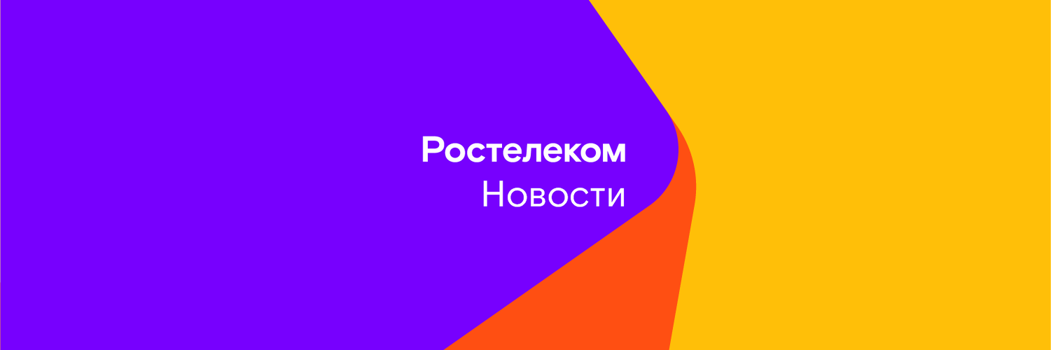 rt_center's profile banner image