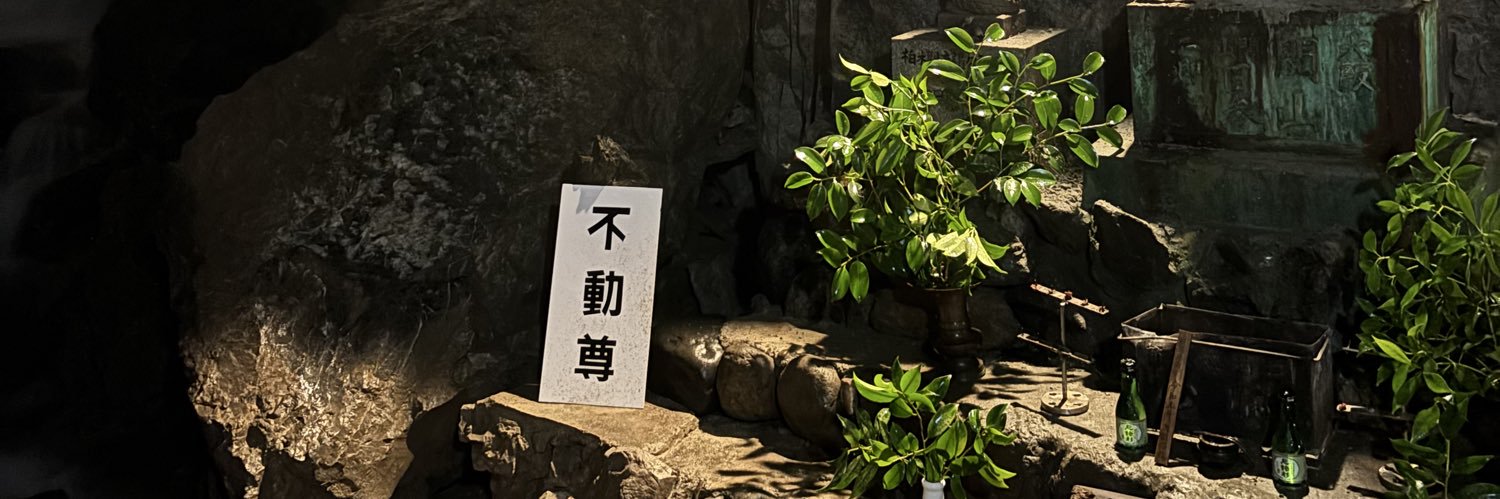 HyoMa313vvv's profile banner image