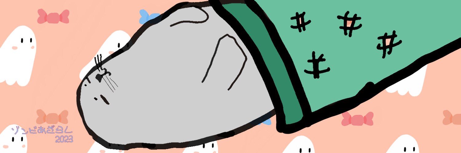 みみうさ banner