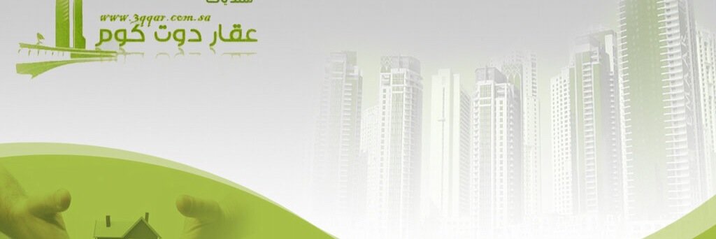 3qqar's profile banner image