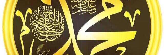 م : صالح الذيابي ابوياسر banner