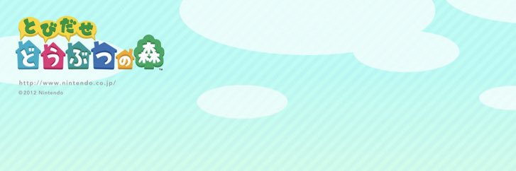 seigen1000's profile banner image