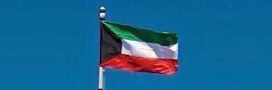 ALGHADURI's profile banner image