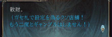 hrykctw's profile banner image