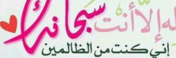 M3_Alkb's profile banner image