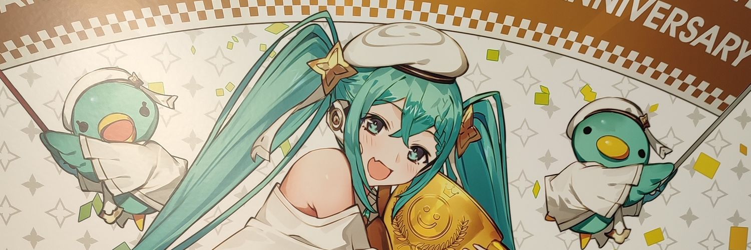 mikumikuDM's profile banner image