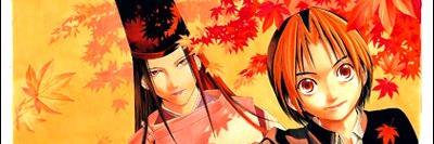 SouthernWind33's profile banner image