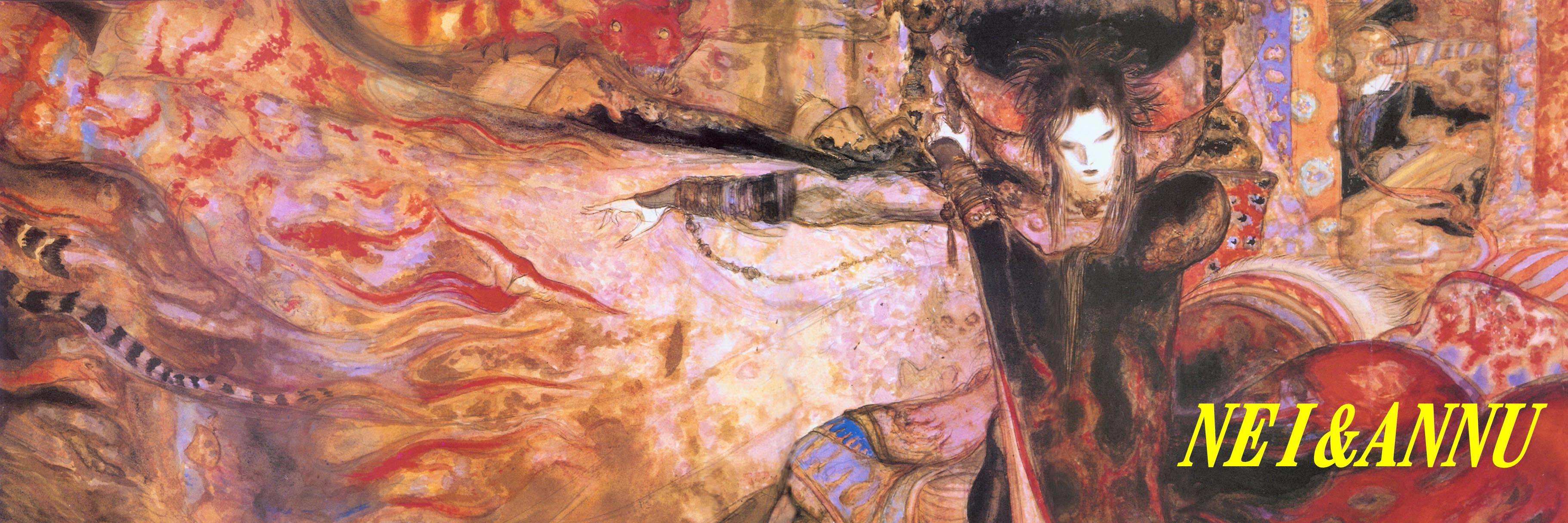 neiannu's profile banner image