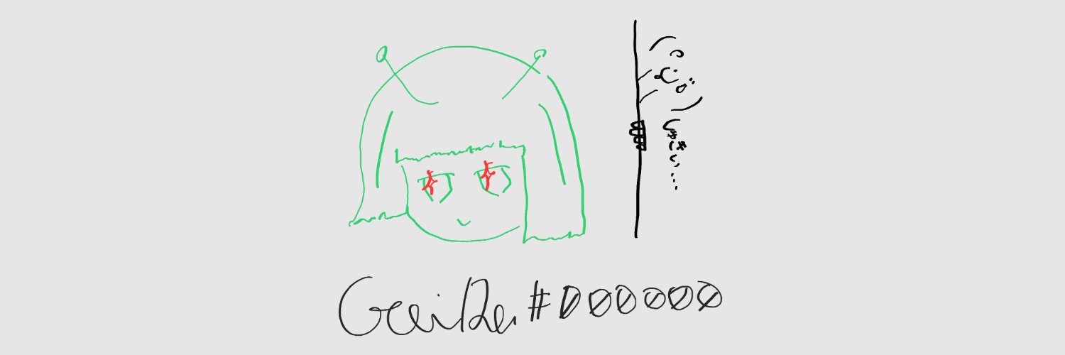 goida_000000's profile banner image