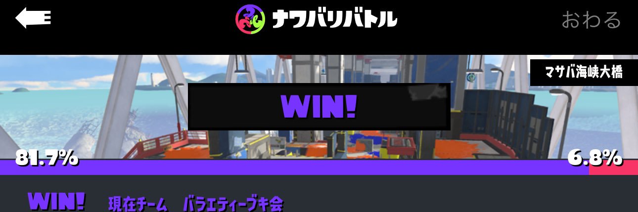 pocketstyle_x's profile banner image