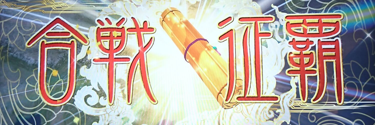 VSION4's profile banner image