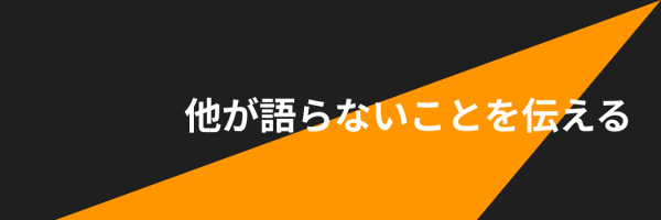 sputnik_jp Profile Banner
