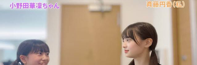 robinyoh's profile banner image