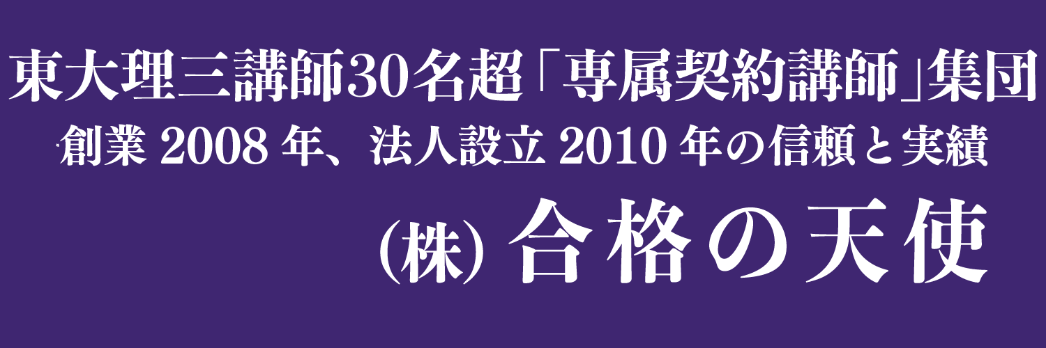 sousui1004's profile banner image