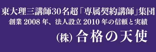 sousui1004 Profile Banner