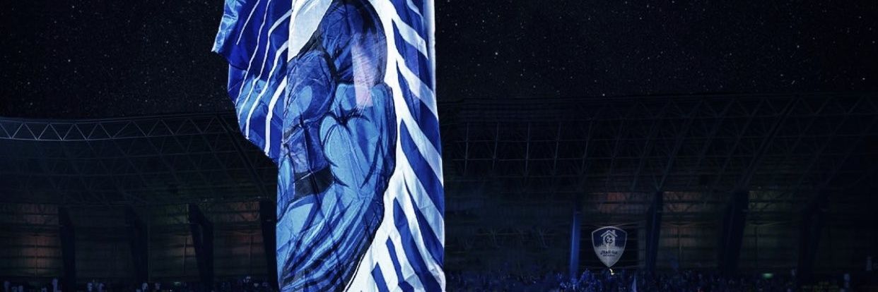 ابو اصيل banner