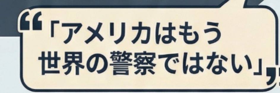ven13137's profile banner image
