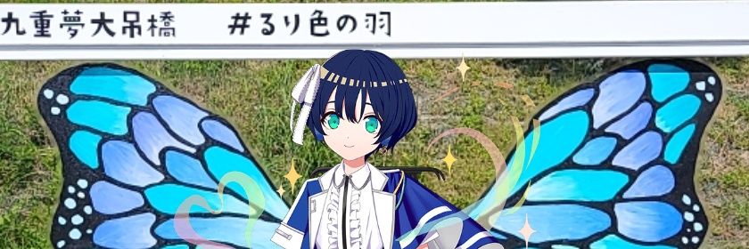 hemami0606's profile banner image